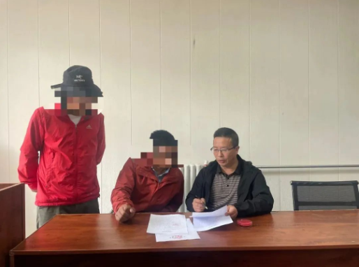 截图录屏_选择区域_20230830091201.png
