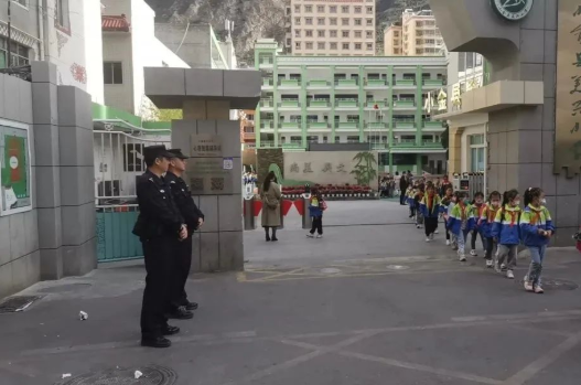 截图录屏_选择区域_20230905102012.png