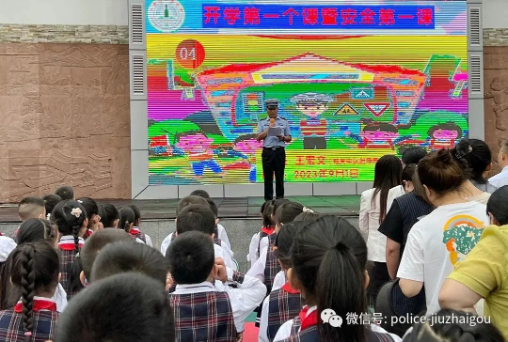 截图录屏_选择区域_20230905102215.png