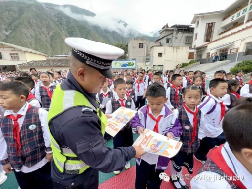 截图录屏_选择区域_20230905102237.png