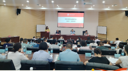 截图录屏_选择区域_20230906100556.png