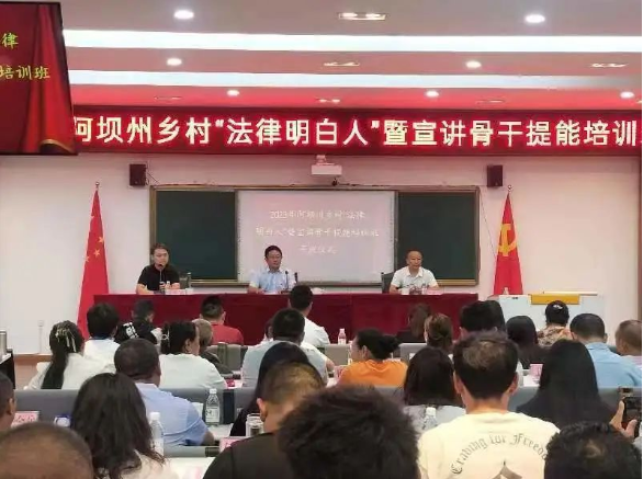 截图录屏_选择区域_20230907103148.png