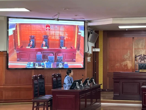 截图录屏_选择区域_20230908095355.png