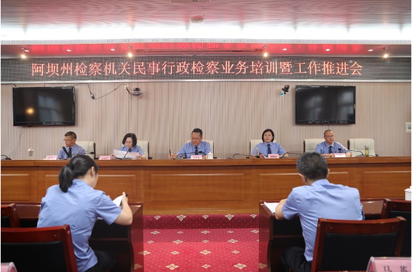 截图录屏_选择区域_20230912101833.png