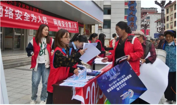 截图录屏_选择区域_20230913100834.png