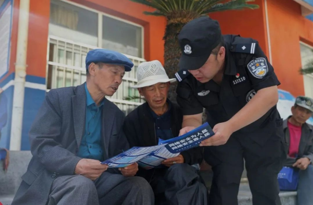 截图录屏_选择区域_20230918101623.png