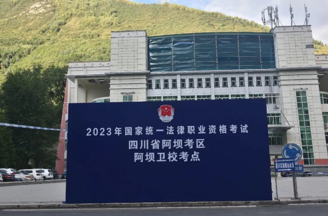 截图录屏_选择区域_20230919093748.png