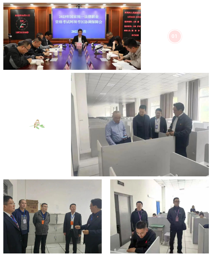 截图录屏_选择区域_20230919093811.png