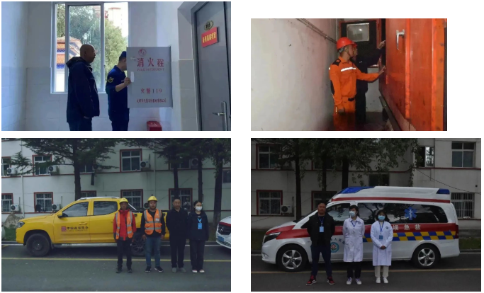 截图录屏_选择区域_20230919093827.png
