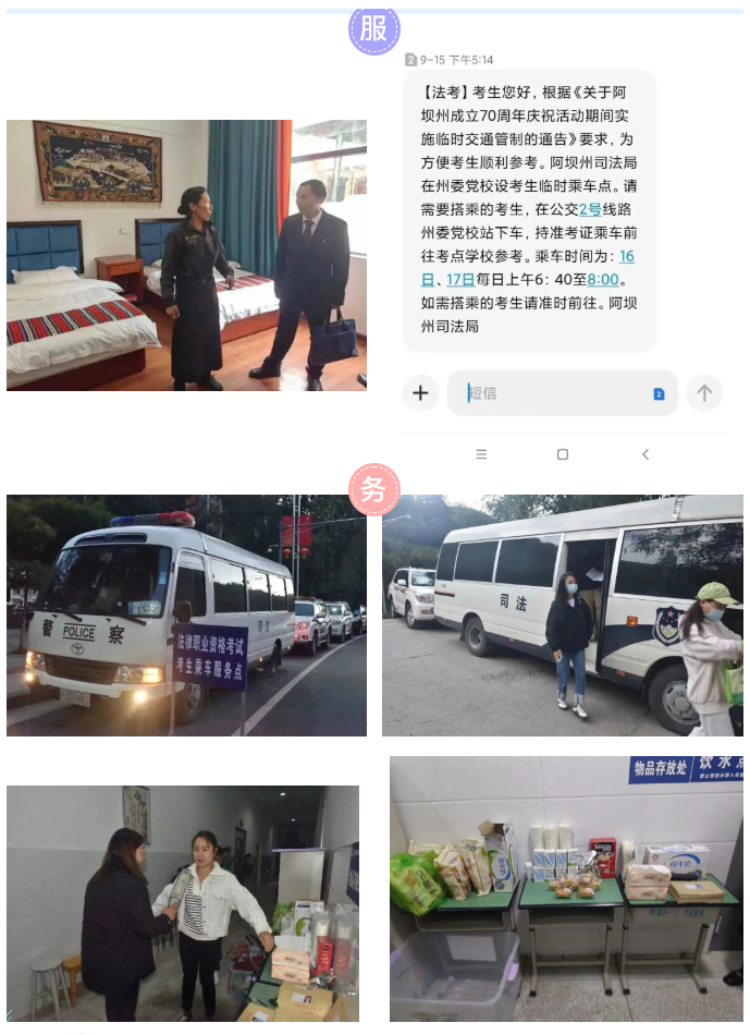 截图录屏_选择区域_20230919093848.png