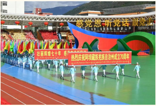 截图录屏_选择区域_20230919094647.png