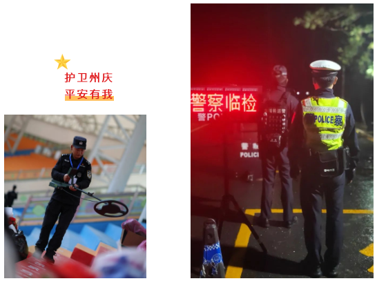 截图录屏_选择区域_20230919094513.png