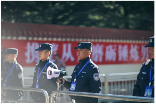 截图录屏_选择区域_20230919095811.png