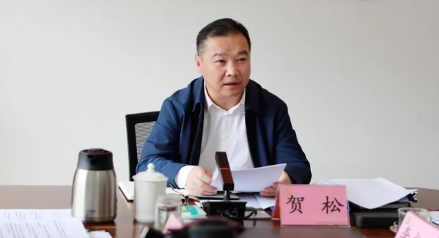 截图录屏_选择区域_20230919100339.png