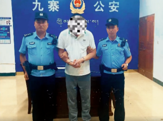 截图录屏_选择区域_20230921091919.png