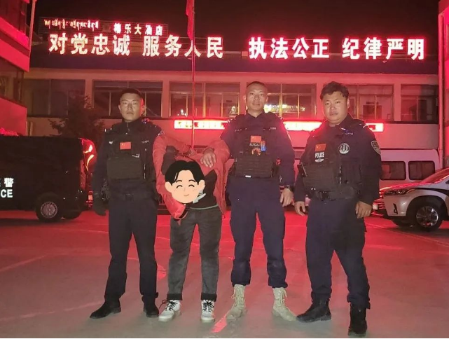 截图录屏_选择区域_20230921091909.png