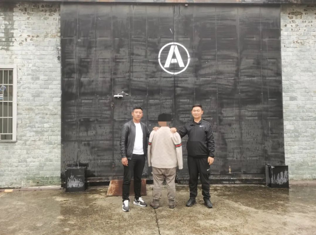 截图录屏_选择区域_20230921091900.png