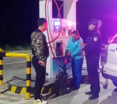 截图_选择区域_20231016101118.png