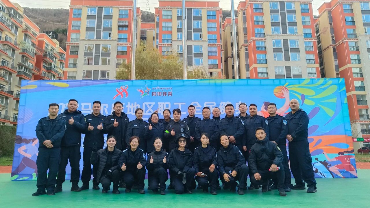 微信图片_20231127095505.jpg