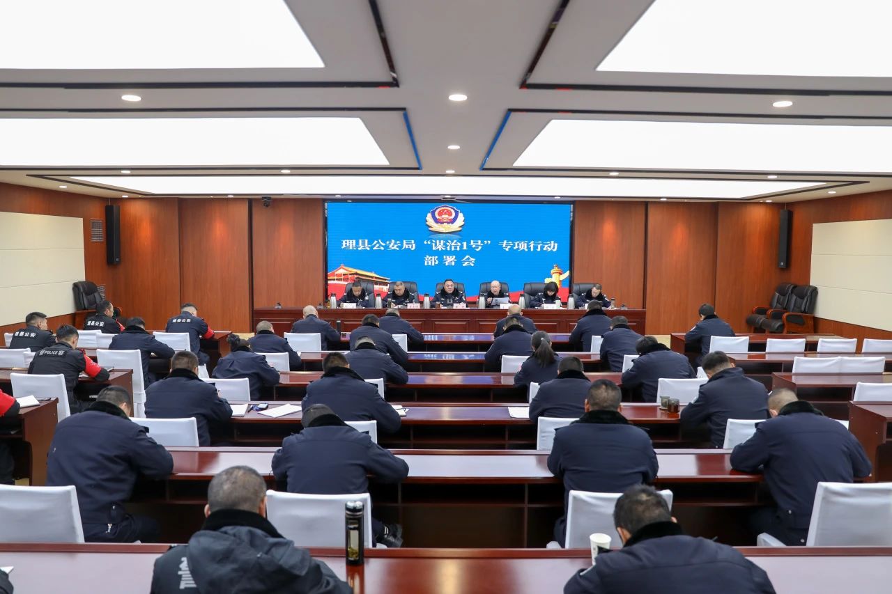微信图片_20240112093159.jpg