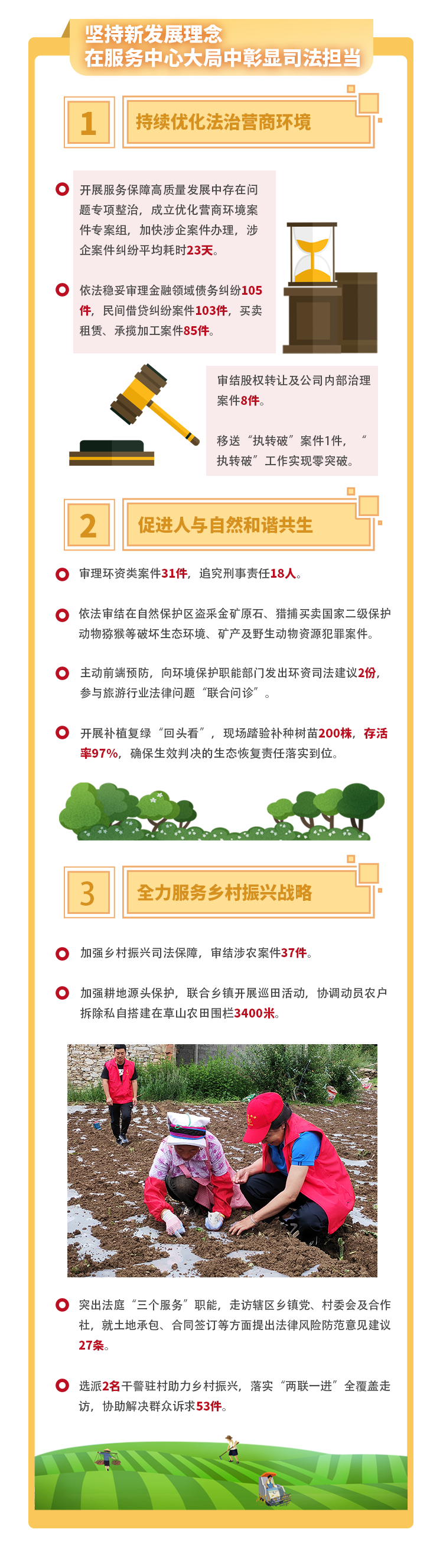 1eec5ead8cd068bf01f1c5f960f8ad56.png