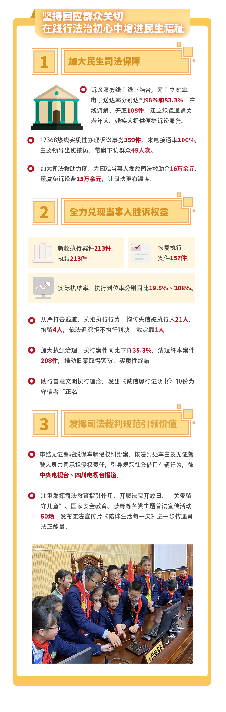 70f39286dc3dd8dda367ff1ab70874e3.png
