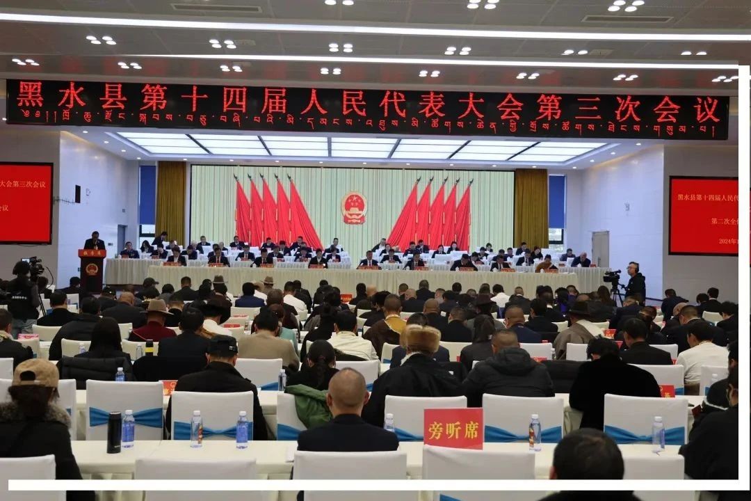 微信图片_20240118094833.jpg
