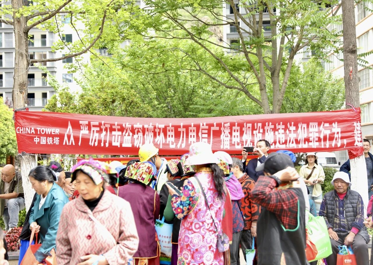 微信图片_20240520091217.jpg