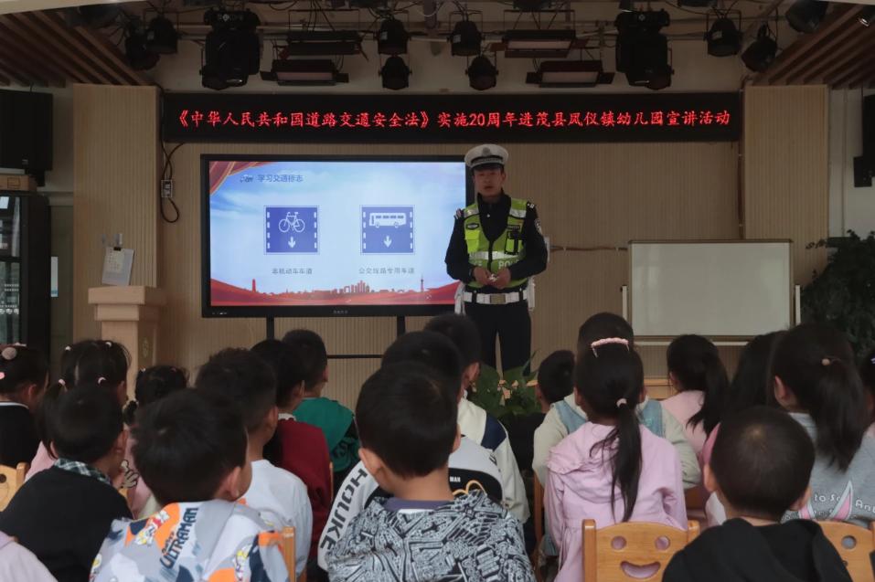 截图_选择区域_20240521091014.jpg