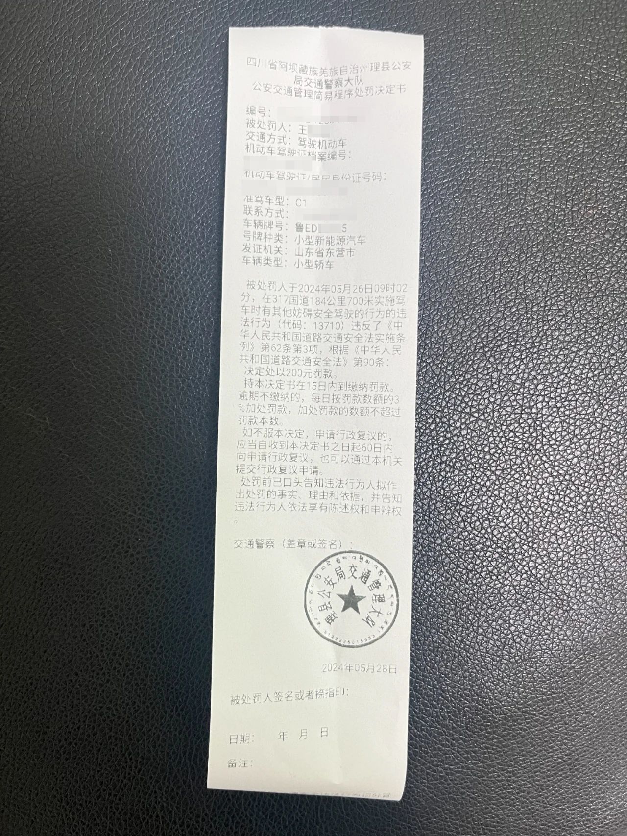 a702d33d5f8b33d6ba1434d8fa22d4dd.jpg