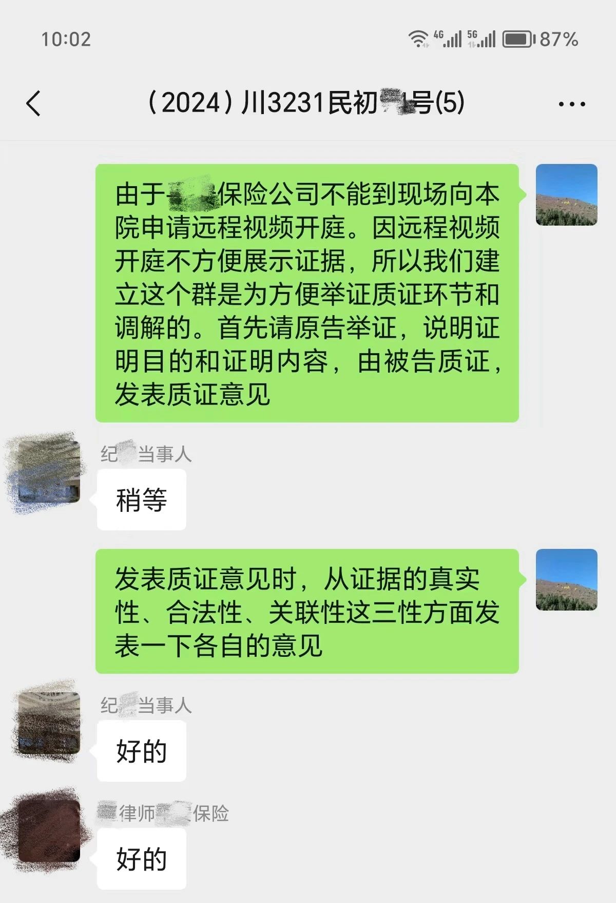 38ed67660fe0501c408f923b830dcb55.jpg