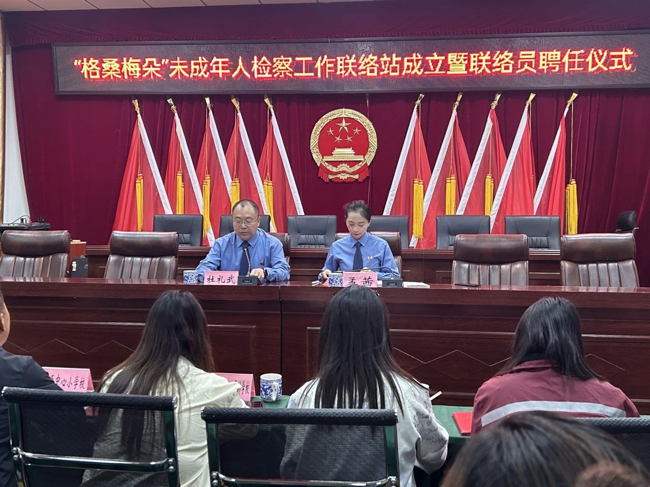 微信图片_20240828091527.jpg