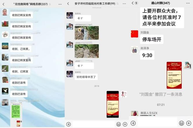 图片3.png