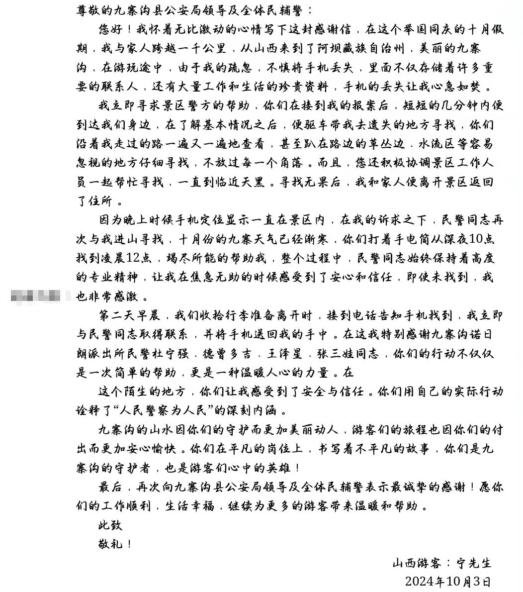 490d81826ddd039c1f56edc0effc8a7a.jpg