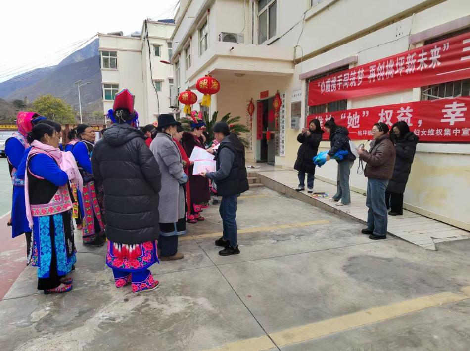 截图_选择区域_20250307100652.jpg
