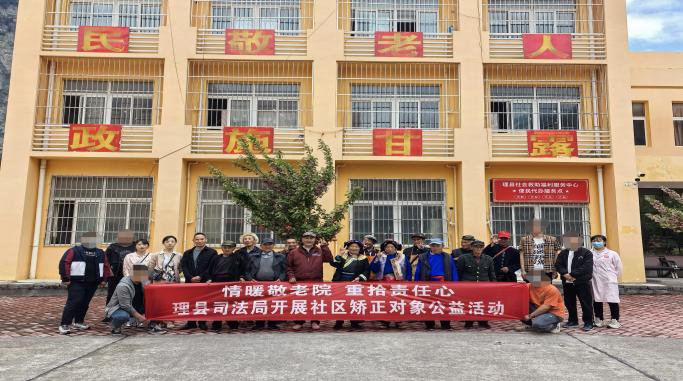 截图_选择区域_20250423153006.jpg
