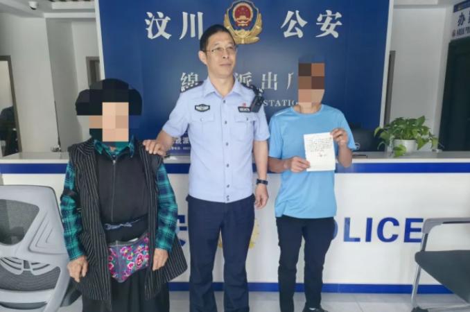 截图_选择区域_20250528101931.jpg