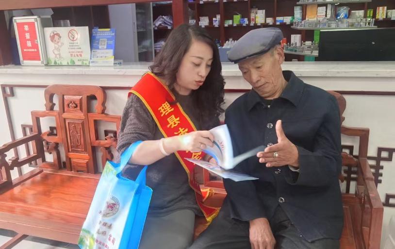 截图_选择区域_20250605163625.jpg